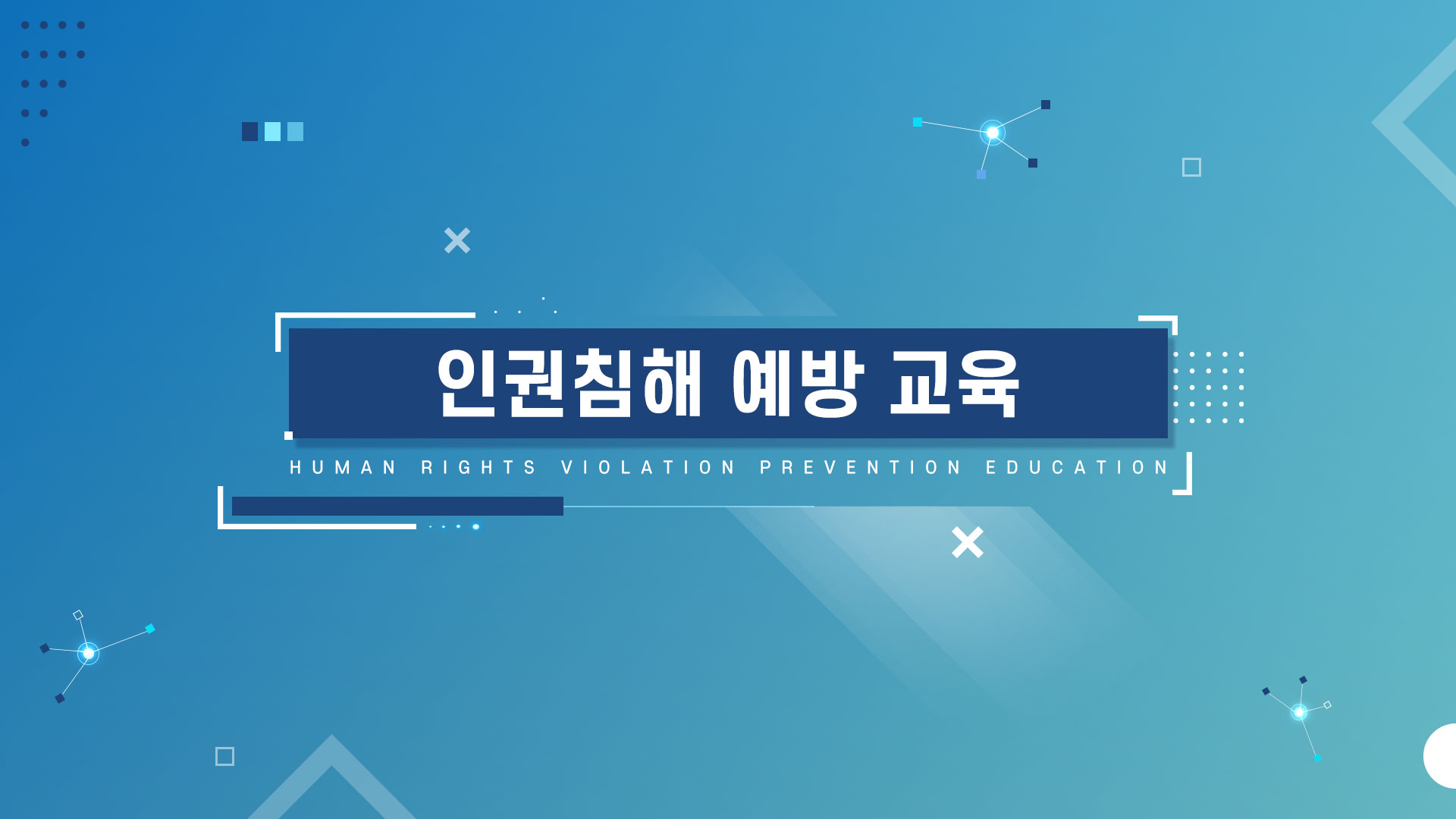 과정이미지