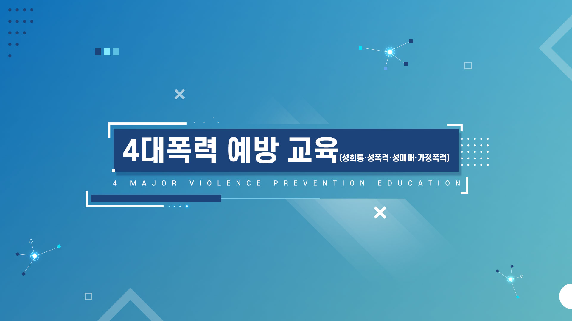 과정이미지
