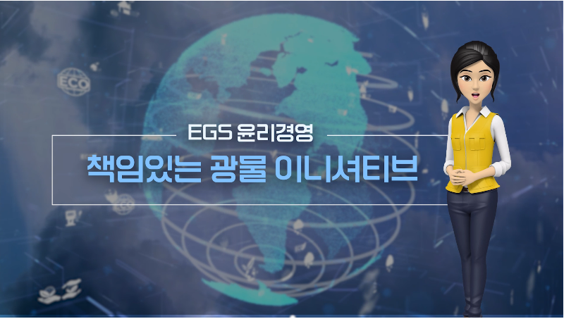 과정이미지
